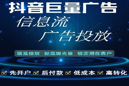 实战案例：SEM优化助力教育培训行业
