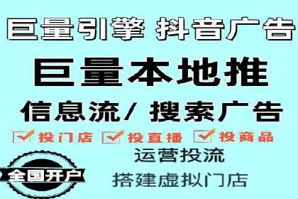 SEM公司成功案例解读：如何打造高效的广告团队